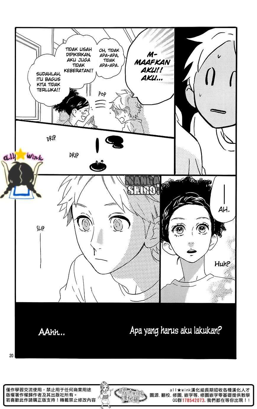 Hirunaka no Ryuusei chapter 60.5 halaman 21