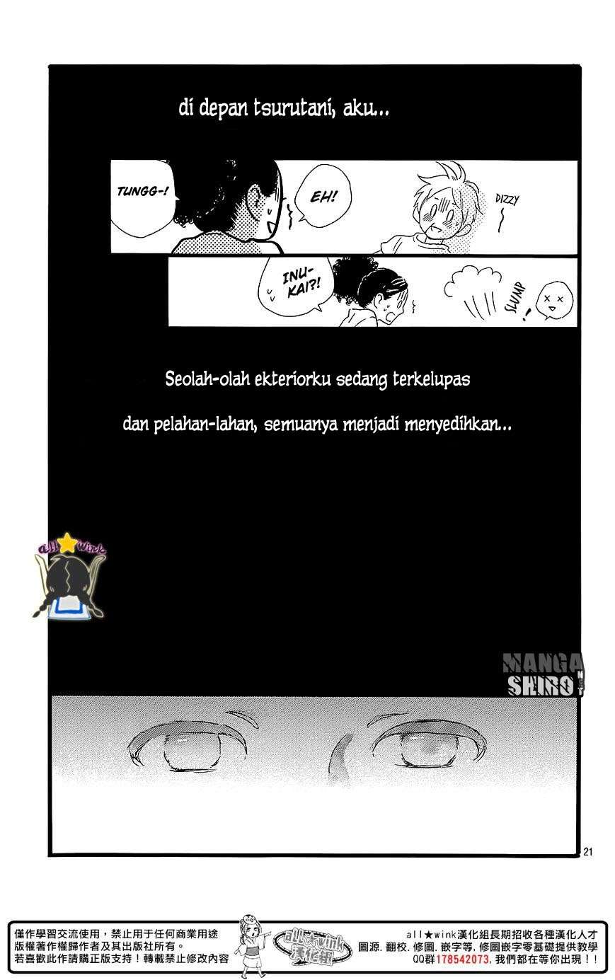 Hirunaka no Ryuusei chapter 60.5 halaman 22