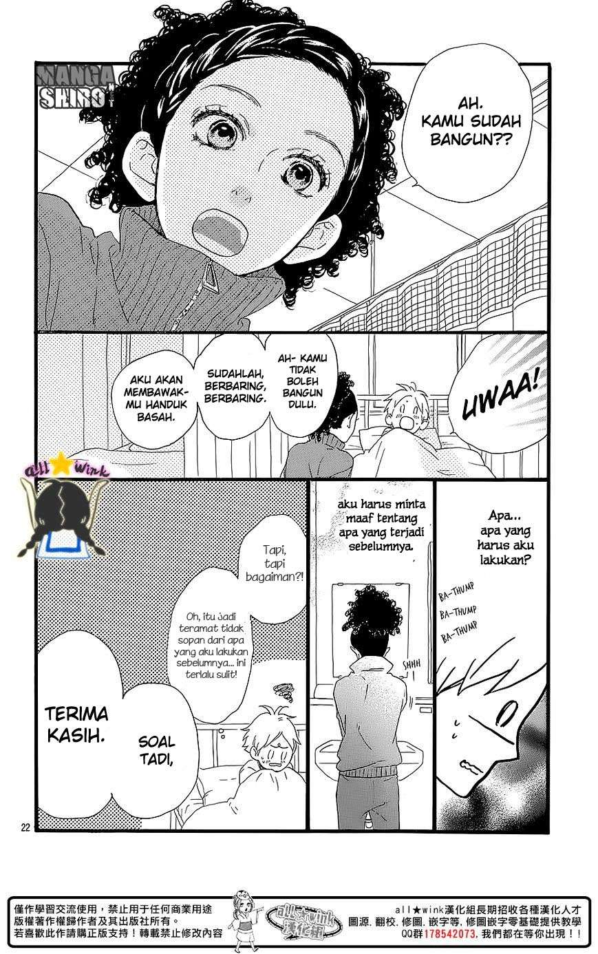 Hirunaka no Ryuusei chapter 60.5 halaman 23
