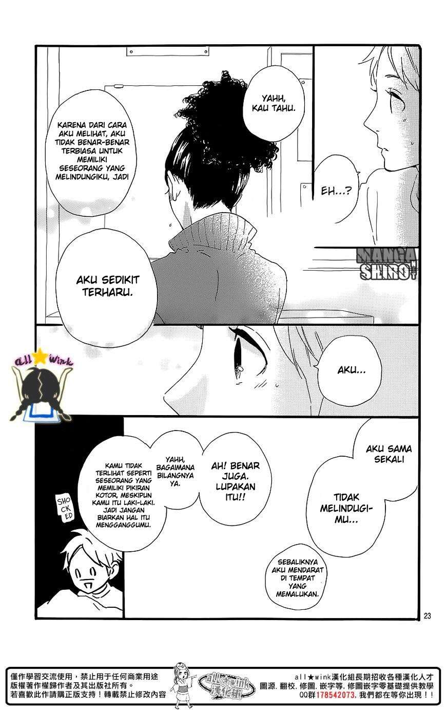 Hirunaka no Ryuusei chapter 60.5 halaman 24