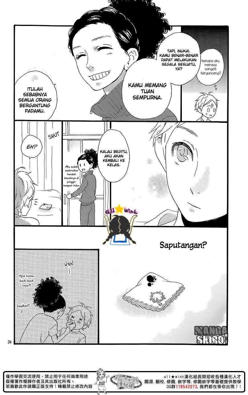 Hirunaka no Ryuusei chapter 60.5 halaman 25
