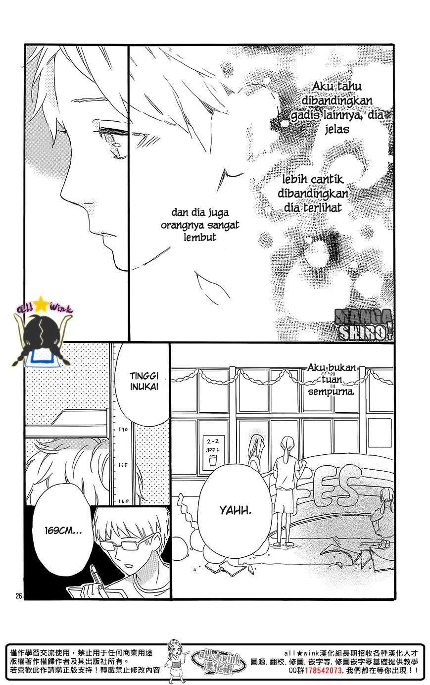 Hirunaka no Ryuusei chapter 60.5 halaman 27
