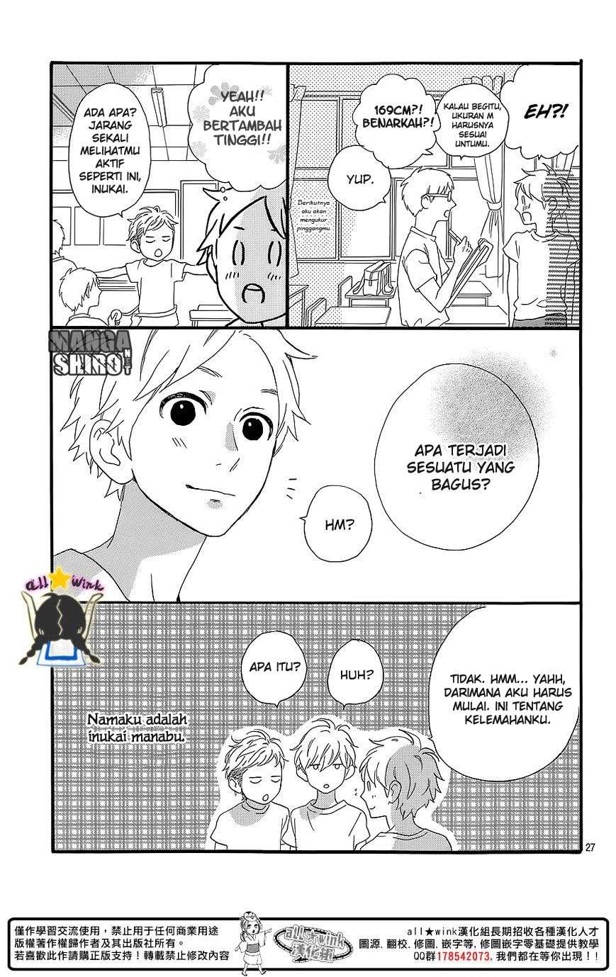 Hirunaka no Ryuusei chapter 60.5 halaman 28