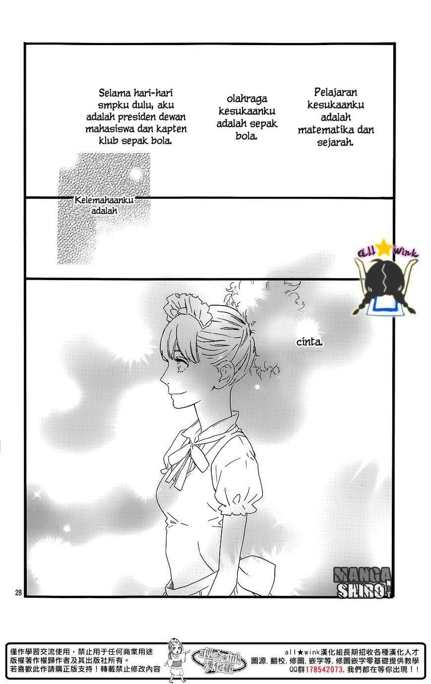 Hirunaka no Ryuusei chapter 60.5 halaman 29