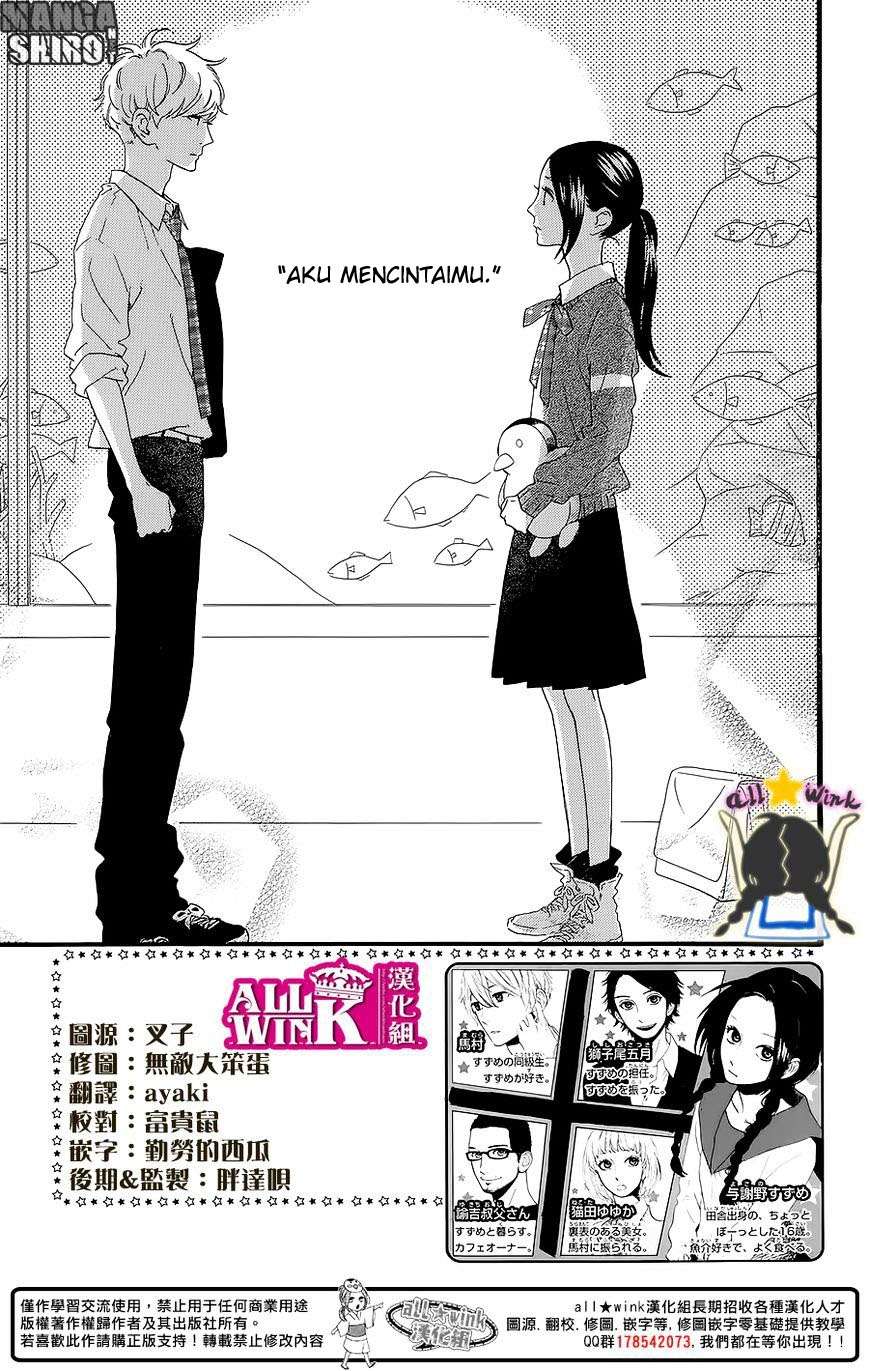 Hirunaka no Ryuusei Bab 60 halaman 3