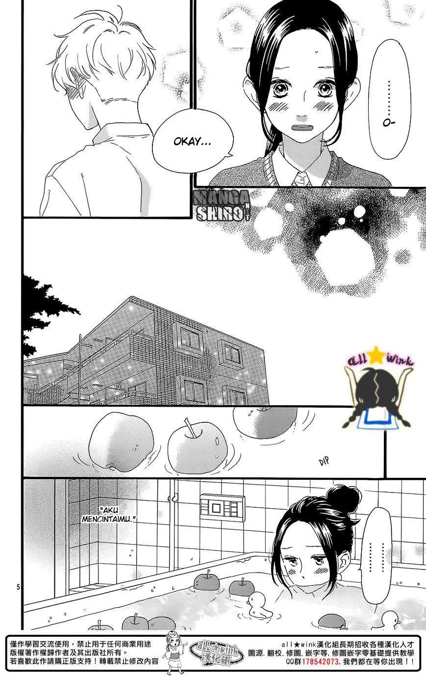Hirunaka no Ryuusei Bab 60 halaman 6