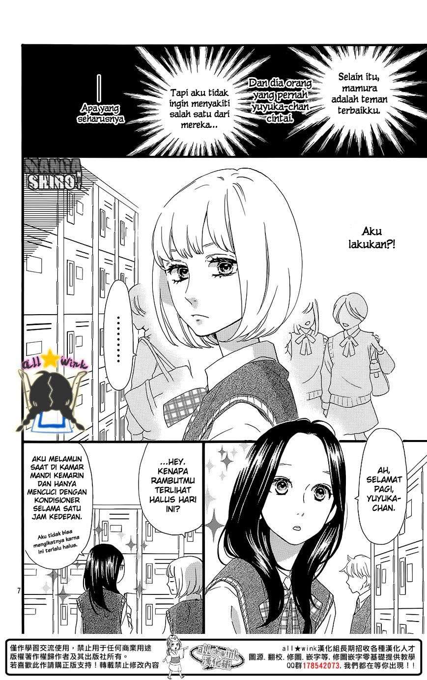 Hirunaka no Ryuusei Bab 60 halaman 8