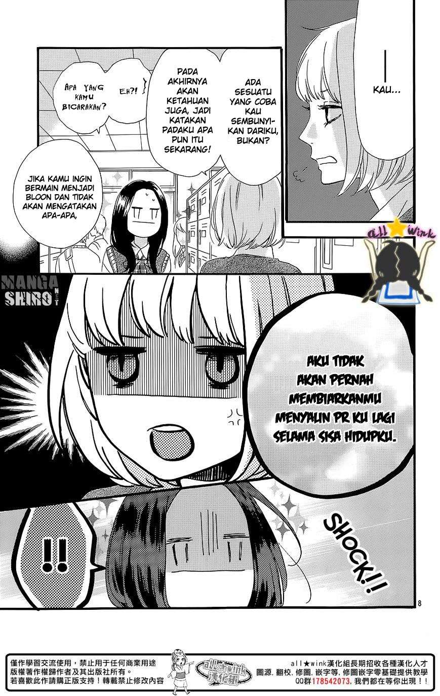 Hirunaka no Ryuusei Bab 60 halaman 9