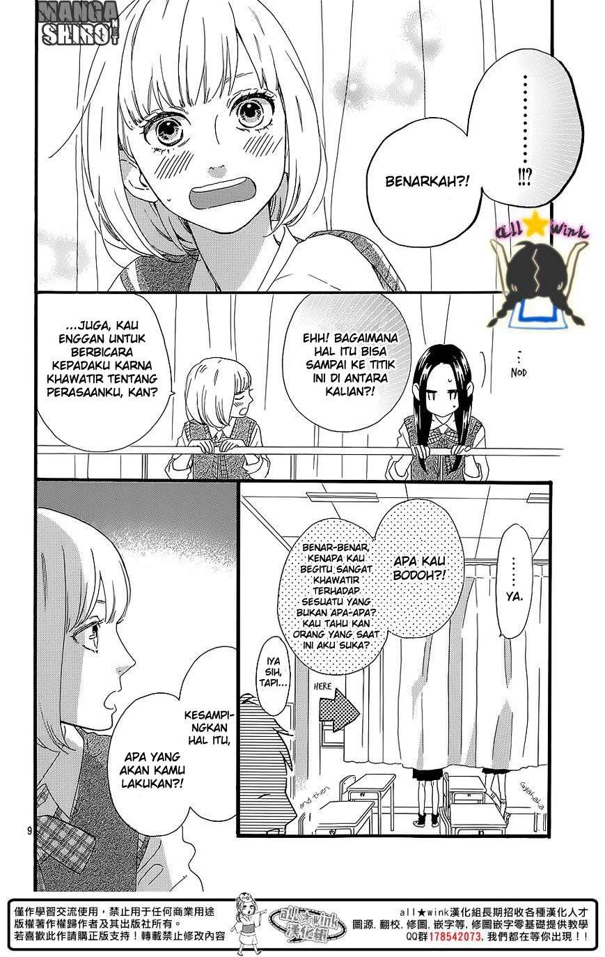 Hirunaka no Ryuusei Bab 60 halaman 10