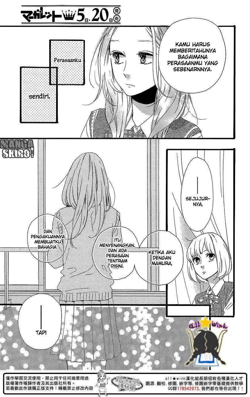 Hirunaka no Ryuusei Bab 60 halaman 11