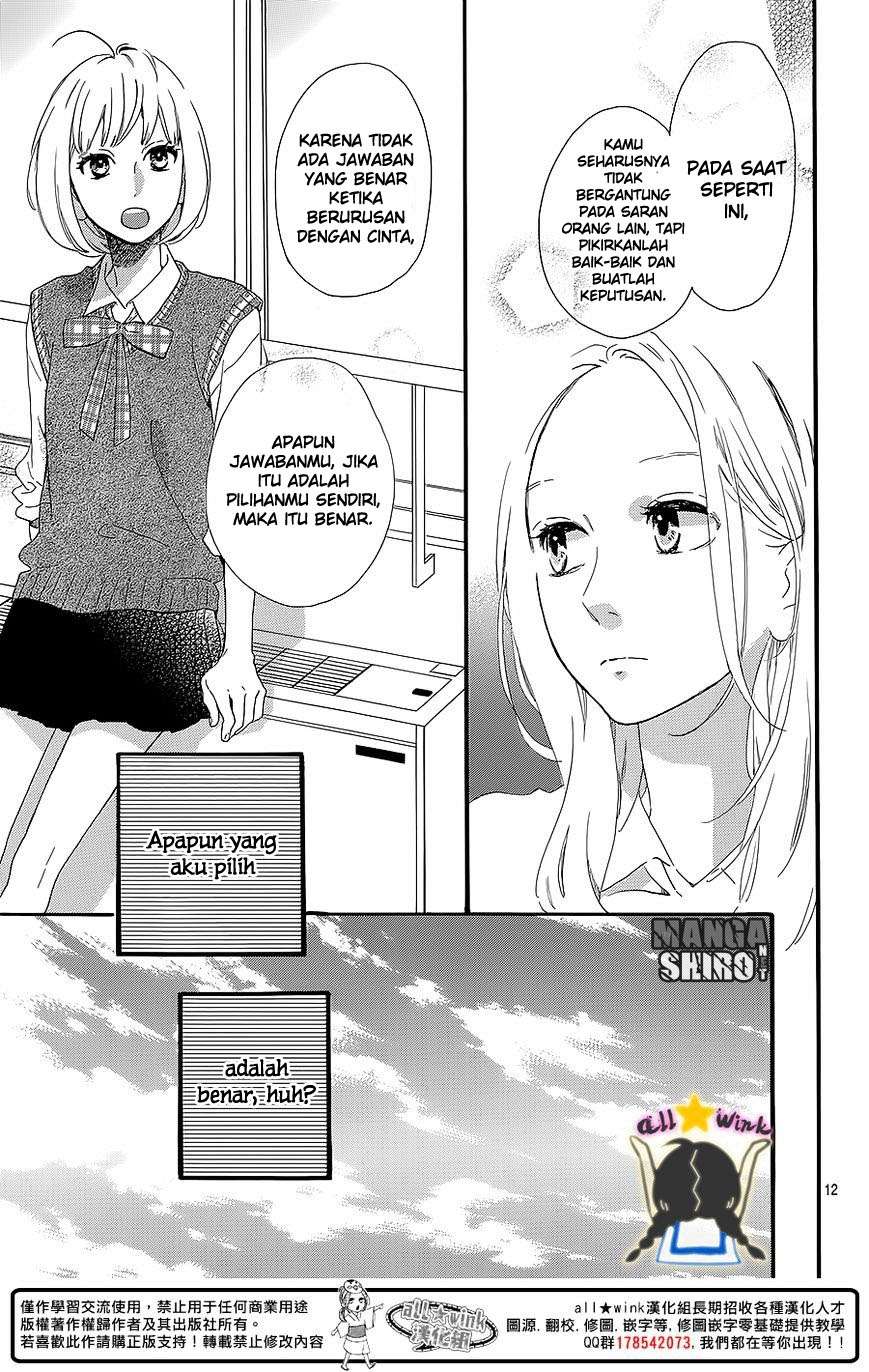 Hirunaka no Ryuusei Bab 60 halaman 13