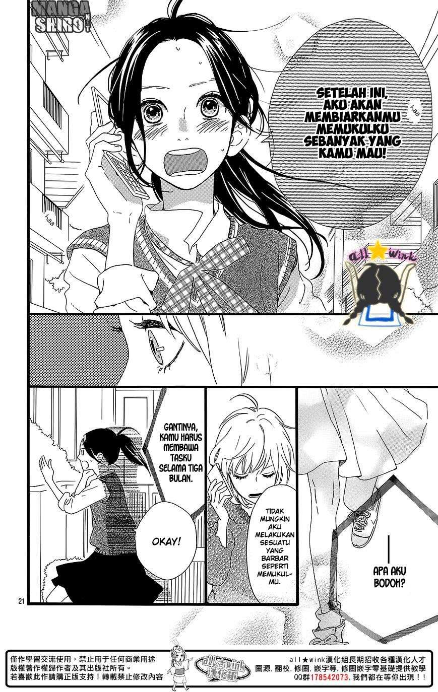 Hirunaka no Ryuusei Bab 60 halaman 22