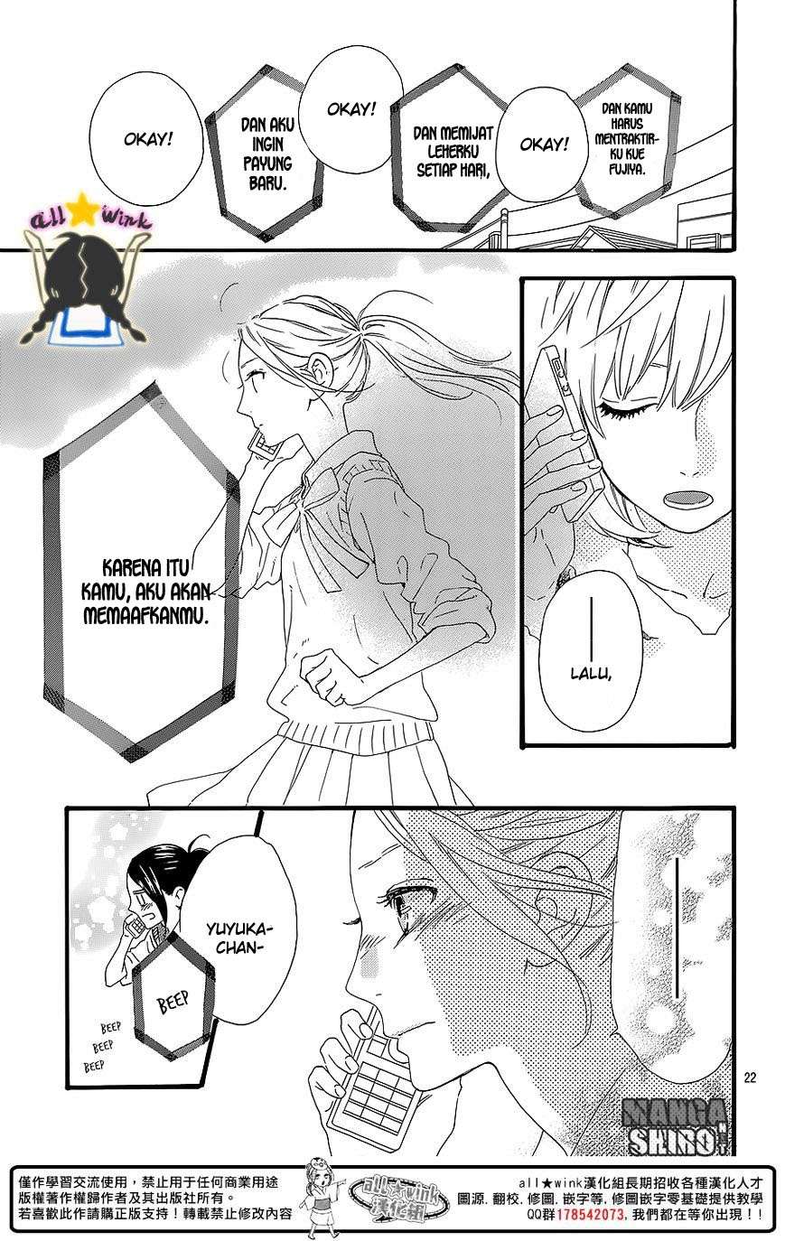 Hirunaka no Ryuusei Bab 60 halaman 23