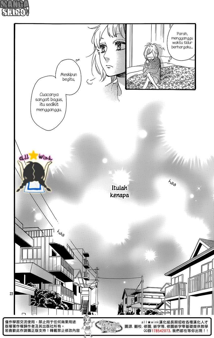 Hirunaka no Ryuusei Bab 60 halaman 24