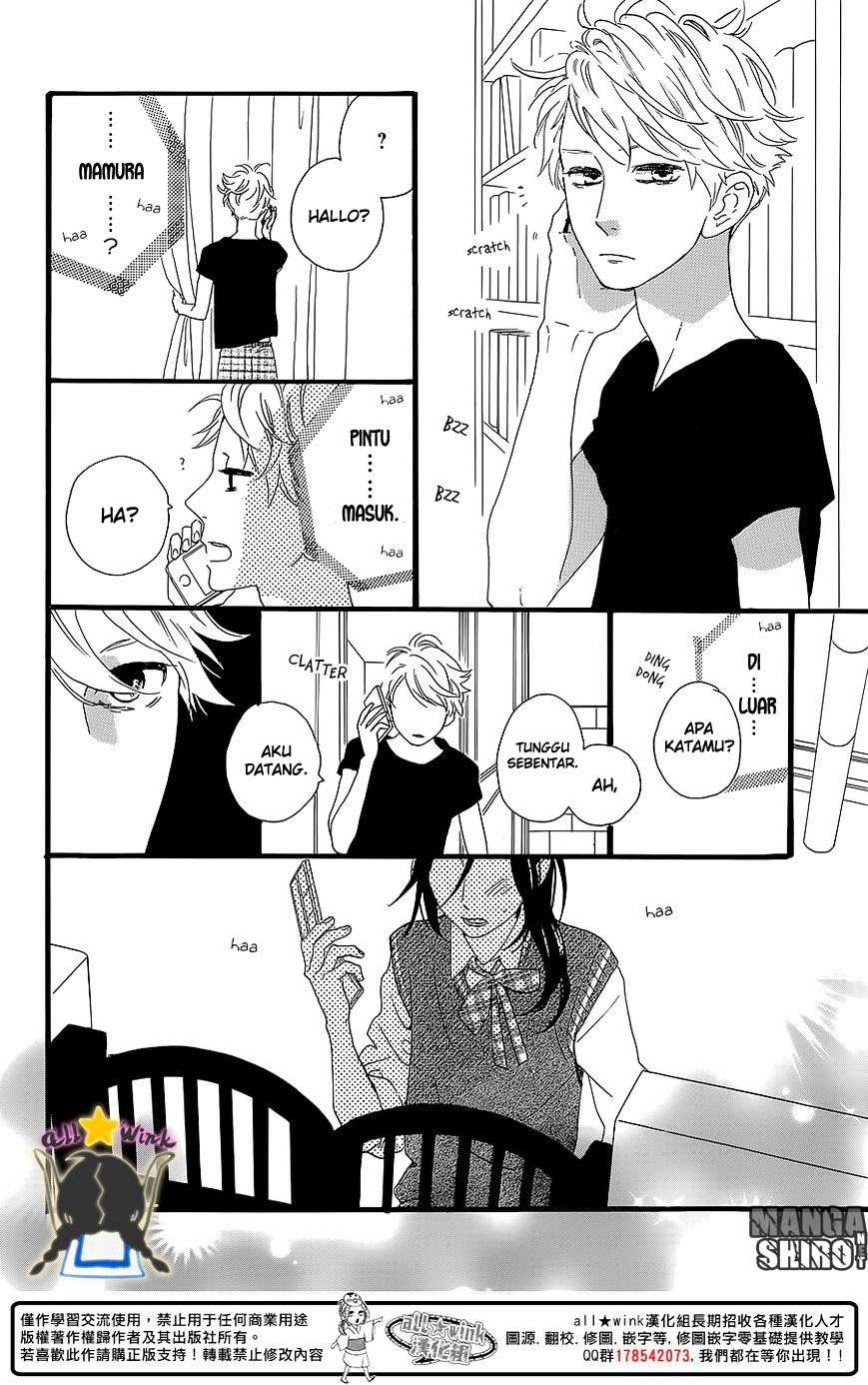 Hirunaka no Ryuusei Bab 60 halaman 26