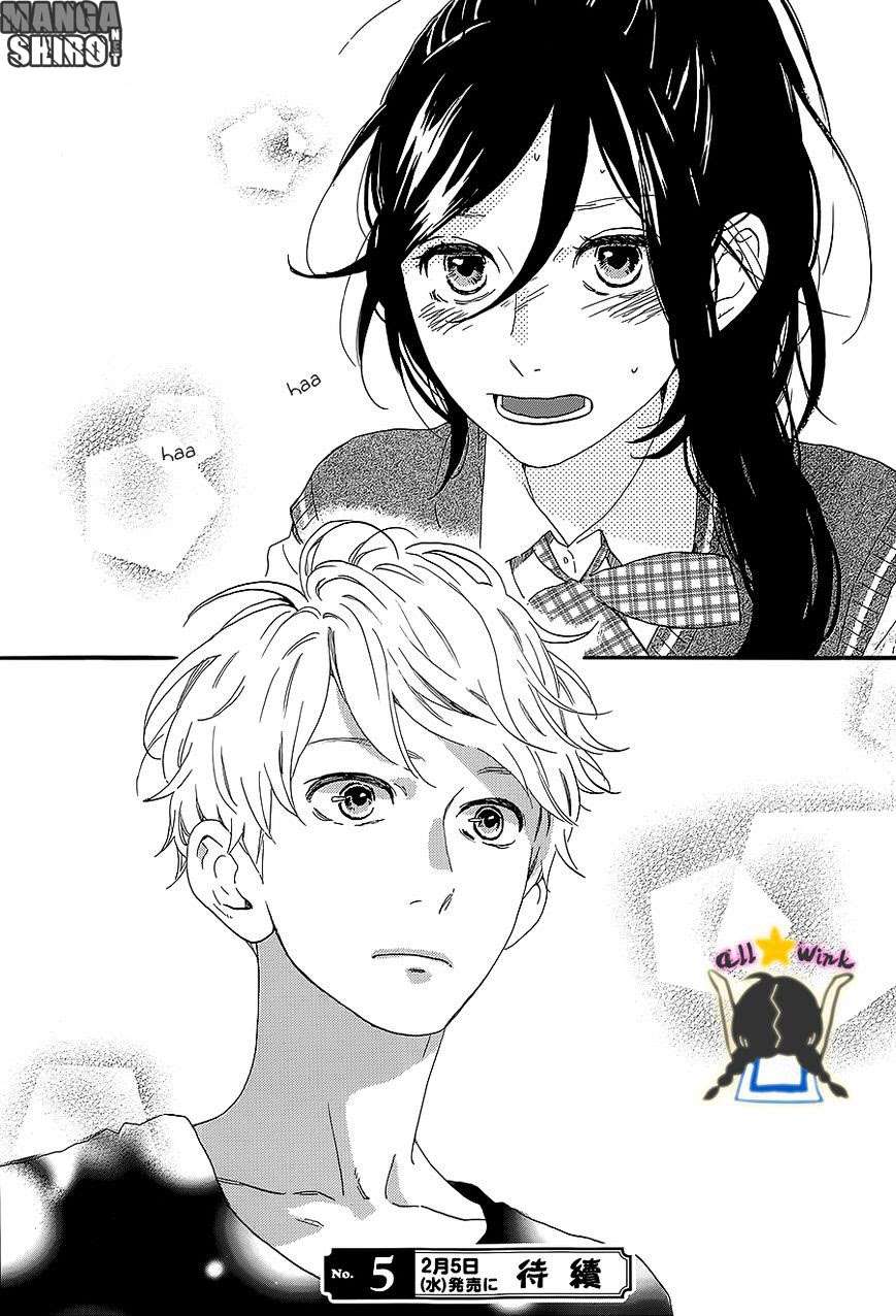 Hirunaka no Ryuusei Bab 60 halaman 27