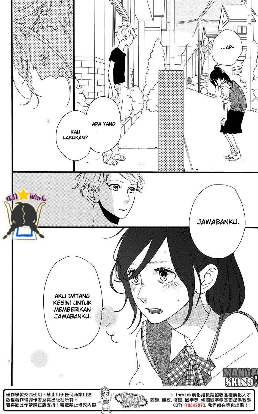 Hirunaka no Ryuusei Bab 61 halaman 7