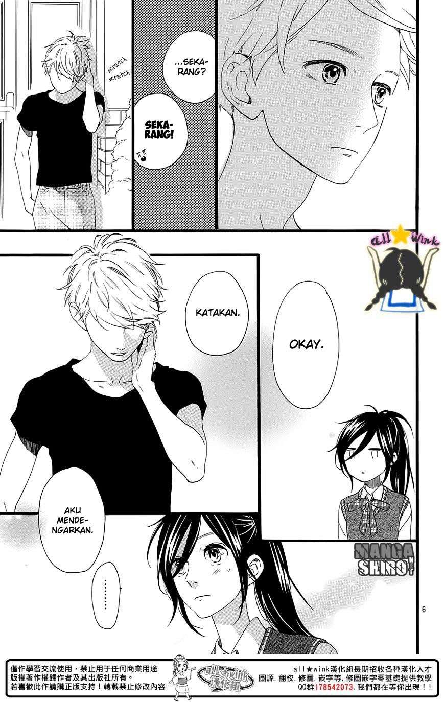Hirunaka no Ryuusei Bab 61 halaman 8