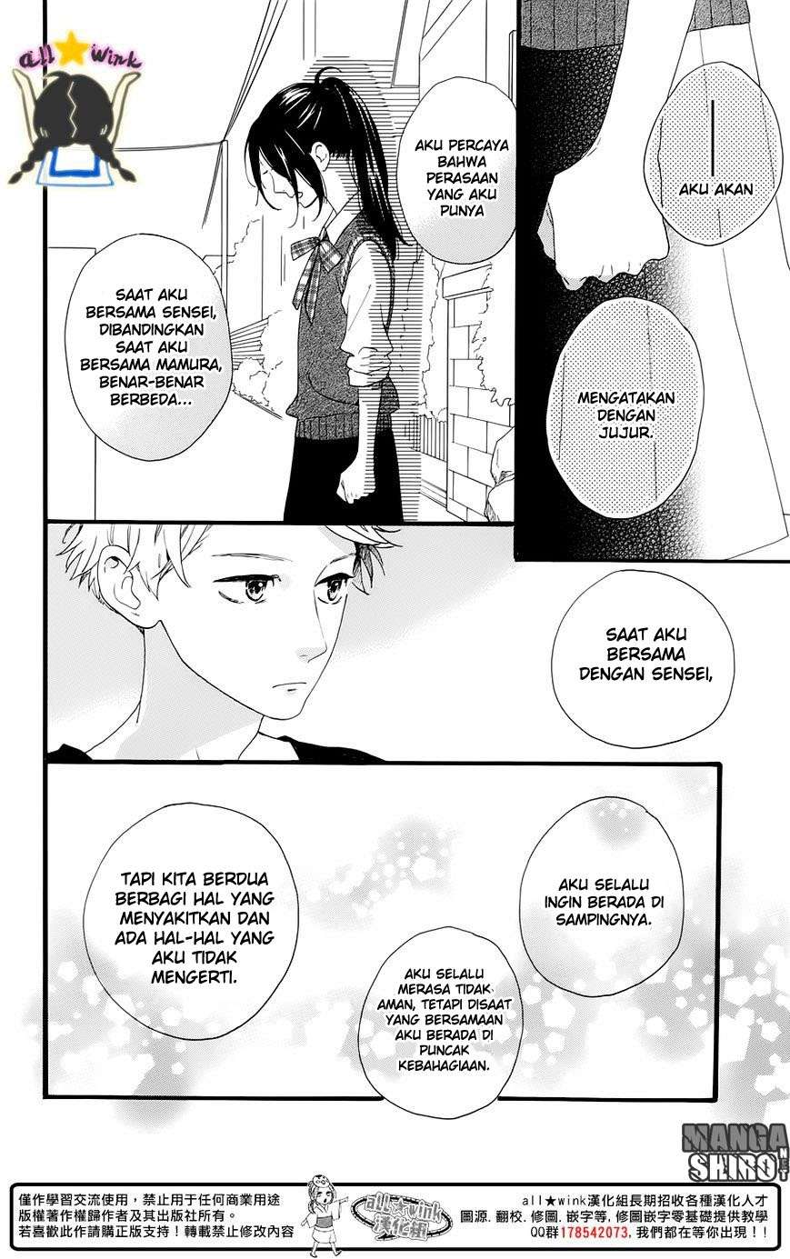 Hirunaka no Ryuusei Bab 61 halaman 9