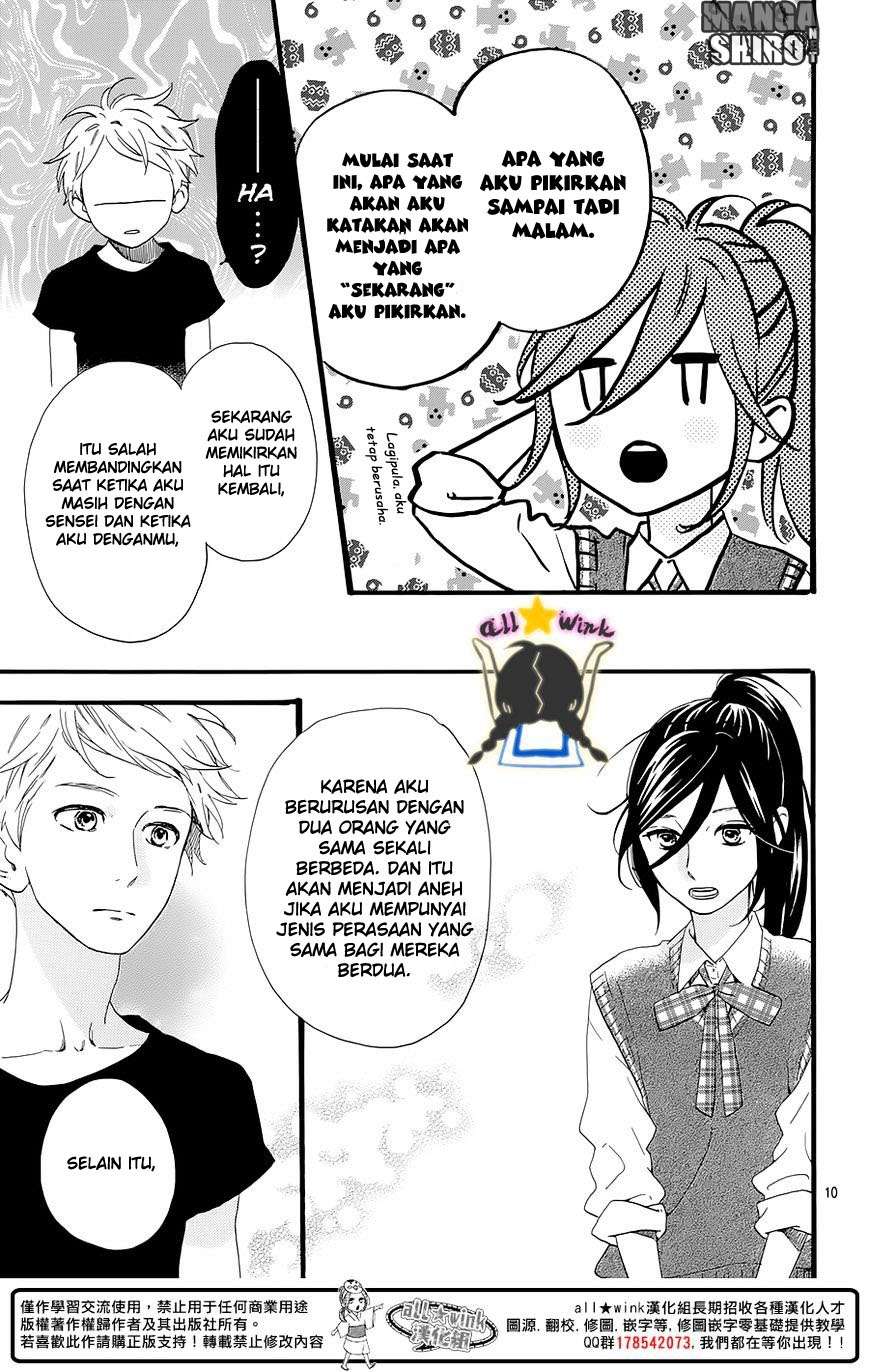 Hirunaka no Ryuusei Bab 61 halaman 12