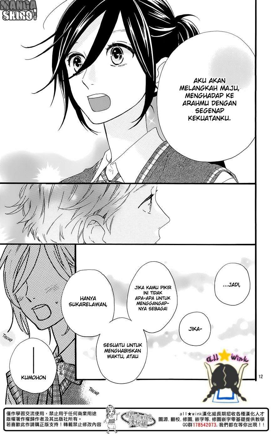 Hirunaka no Ryuusei Bab 61 halaman 14