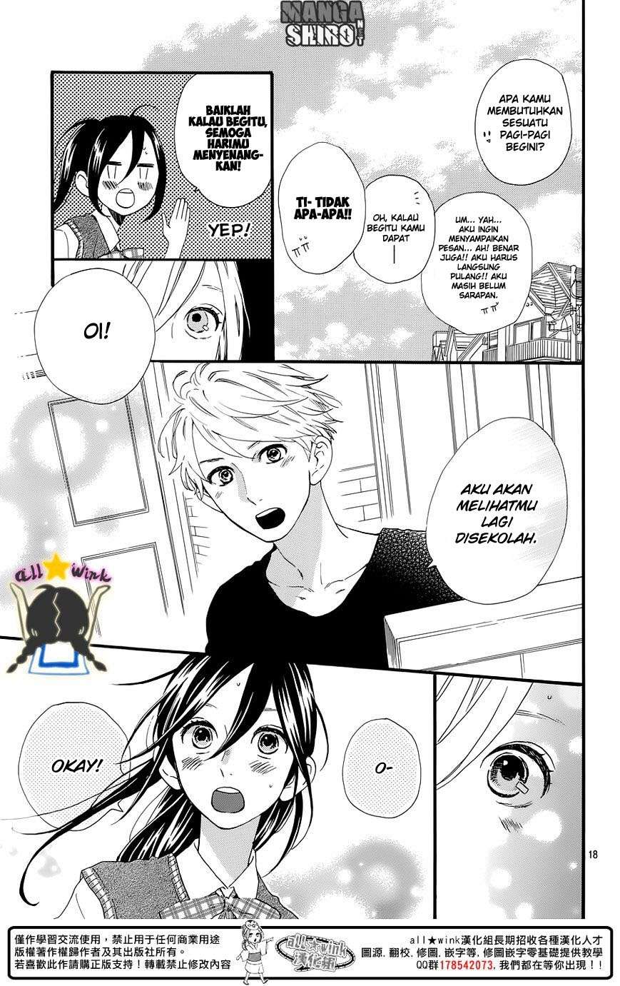 Hirunaka no Ryuusei Bab 61 halaman 19