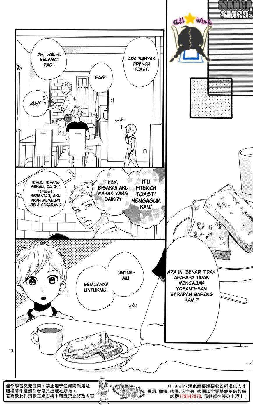 Hirunaka no Ryuusei Bab 61 halaman 20