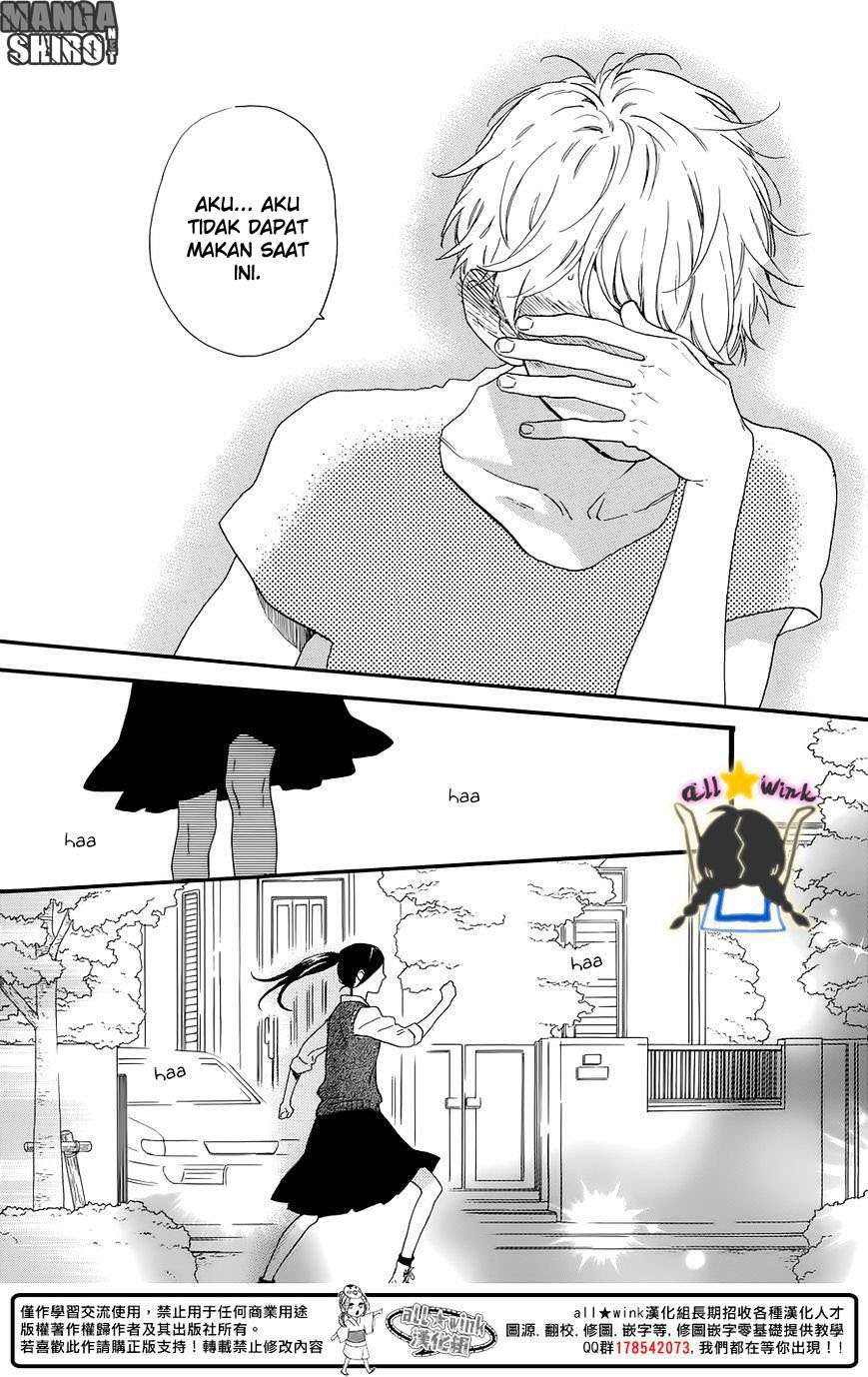 Hirunaka no Ryuusei Bab 61 halaman 21
