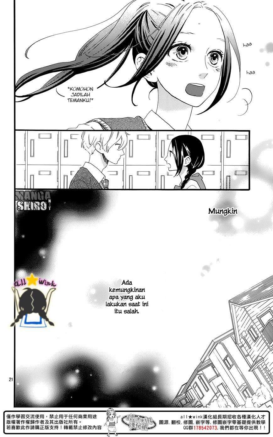 Hirunaka no Ryuusei Bab 61 halaman 22