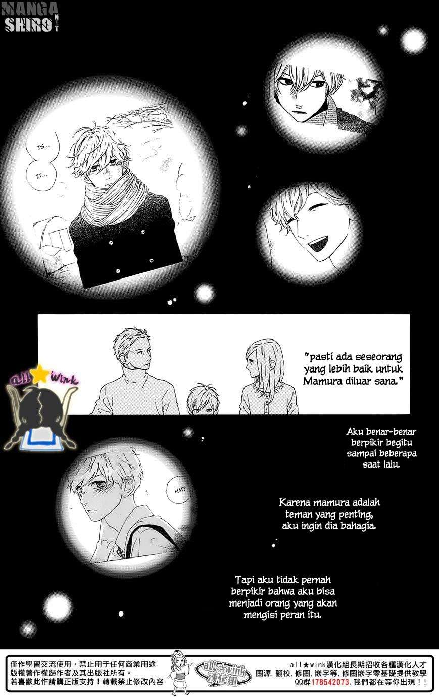 Hirunaka no Ryuusei Bab 61 halaman 23