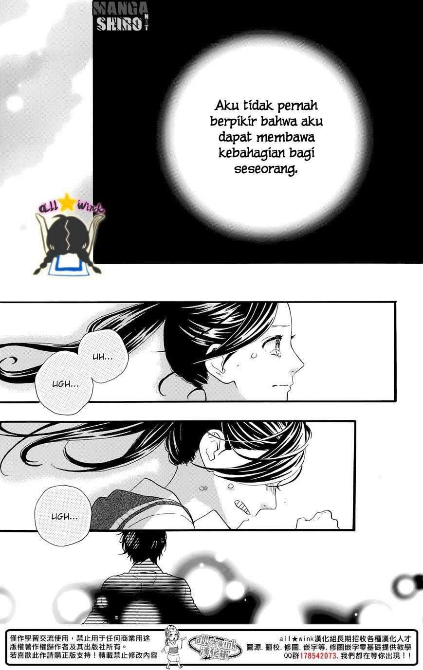 Hirunaka no Ryuusei Bab 61 halaman 25