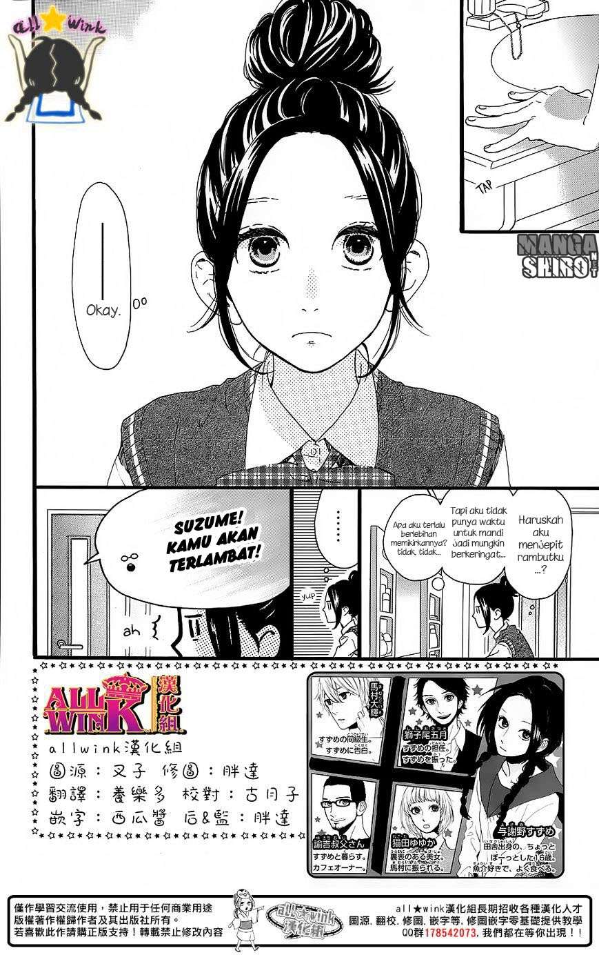 Hirunaka no Ryuusei Bab 62 halaman 3