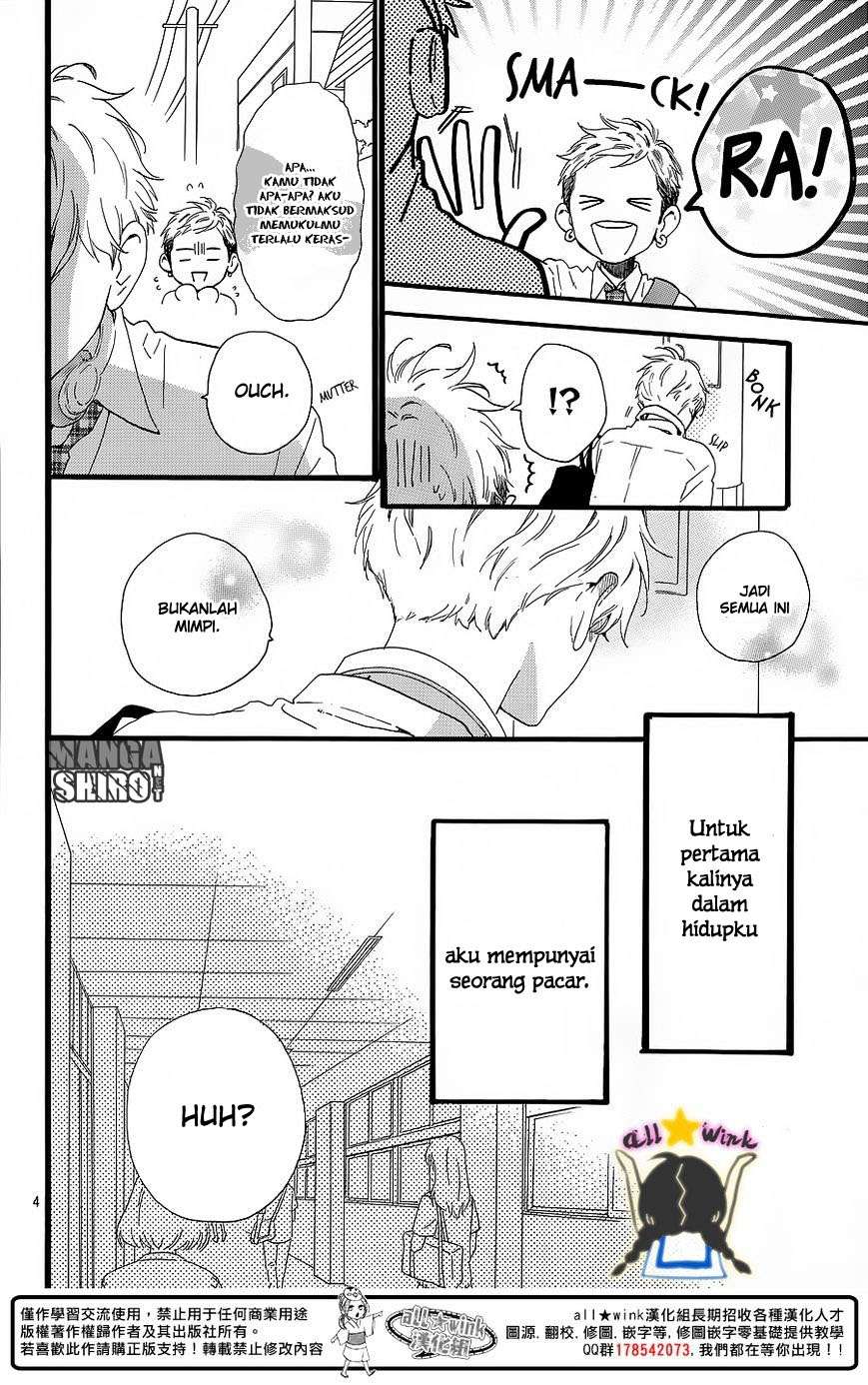 Hirunaka no Ryuusei Bab 62 halaman 5