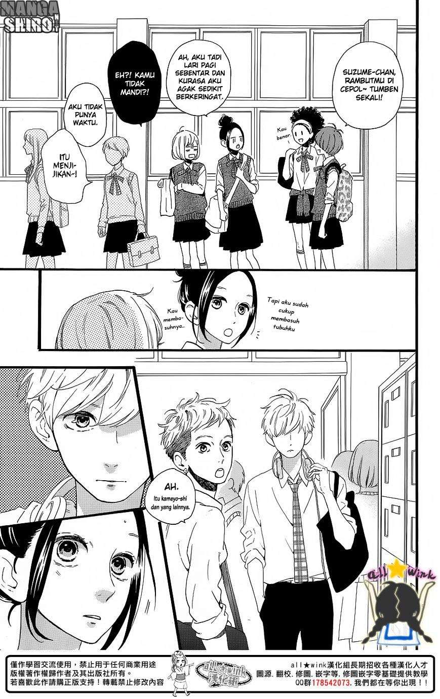 Hirunaka no Ryuusei Bab 62 halaman 6