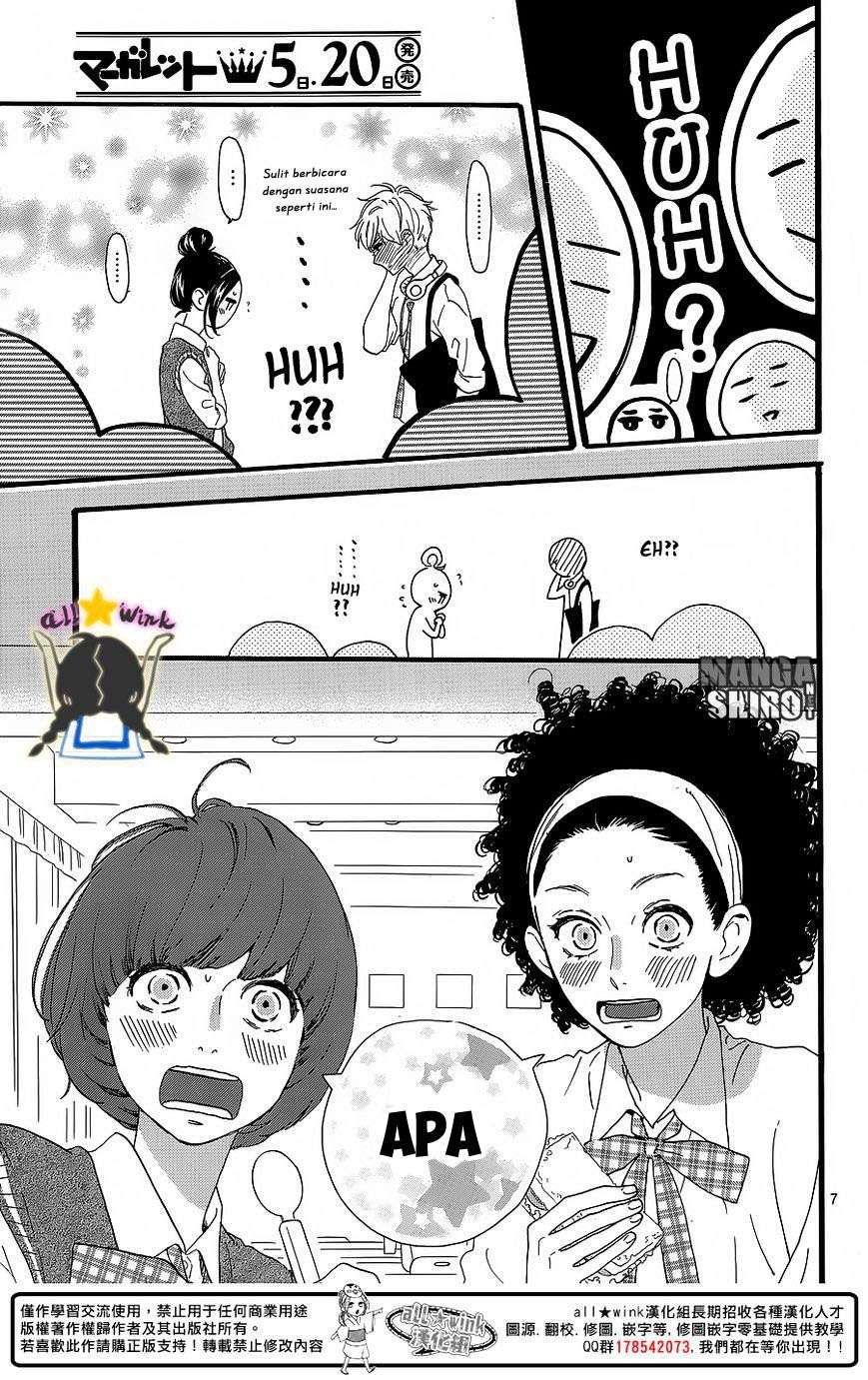 Hirunaka no Ryuusei Bab 62 halaman 8