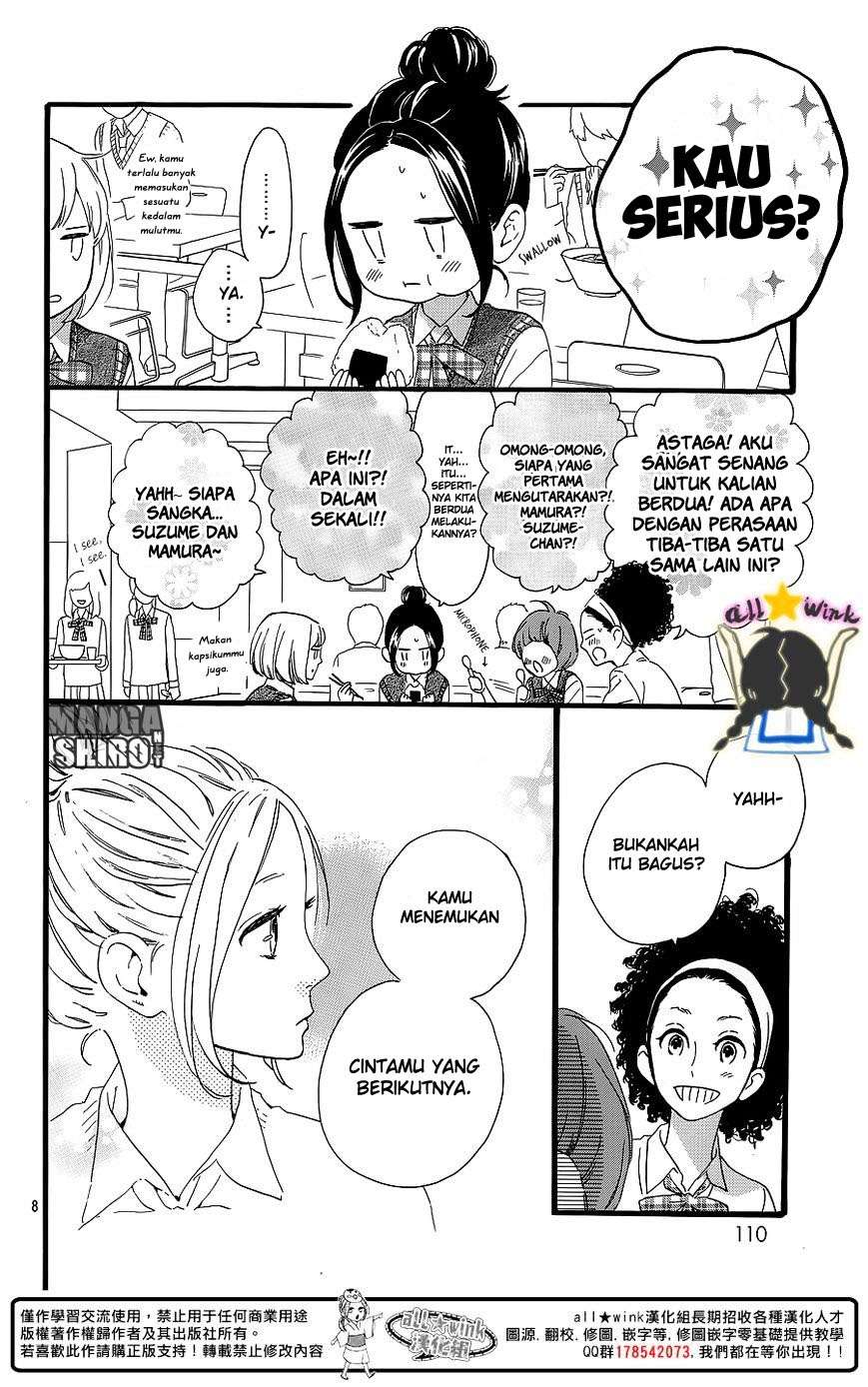 Hirunaka no Ryuusei Bab 62 halaman 9