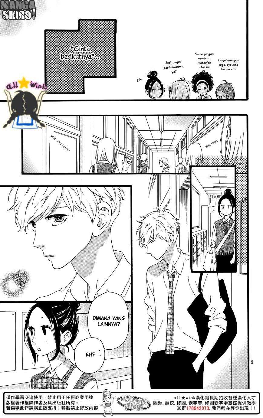 Hirunaka no Ryuusei Bab 62 halaman 10