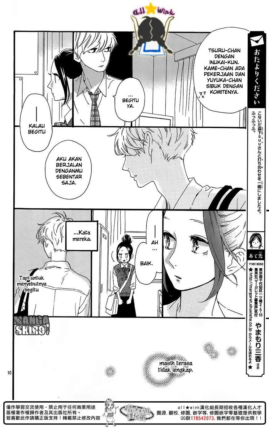 Hirunaka no Ryuusei Bab 62 halaman 11