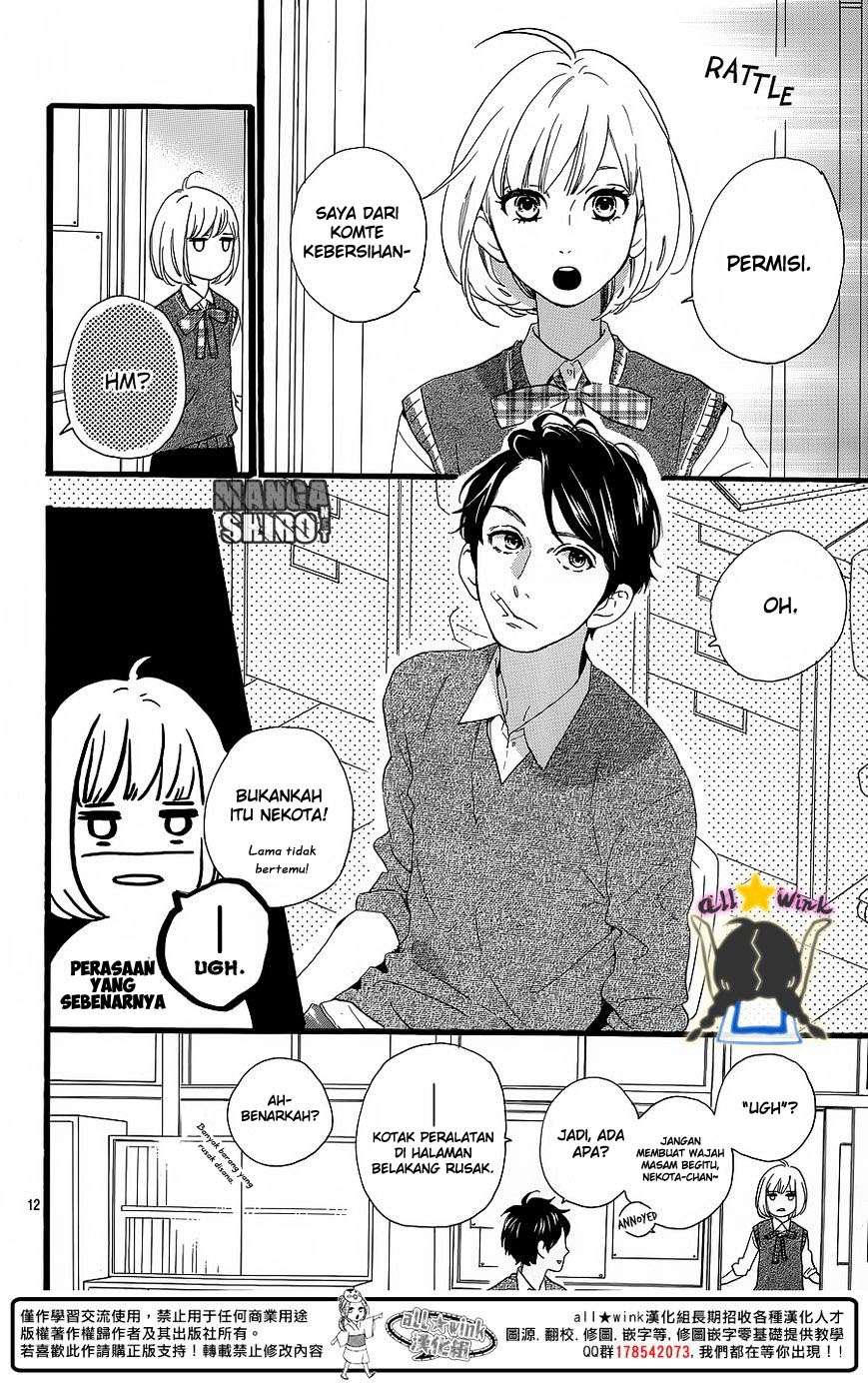 Hirunaka no Ryuusei Bab 62 halaman 13