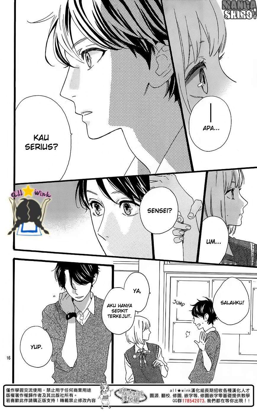 Hirunaka no Ryuusei Bab 62 halaman 17