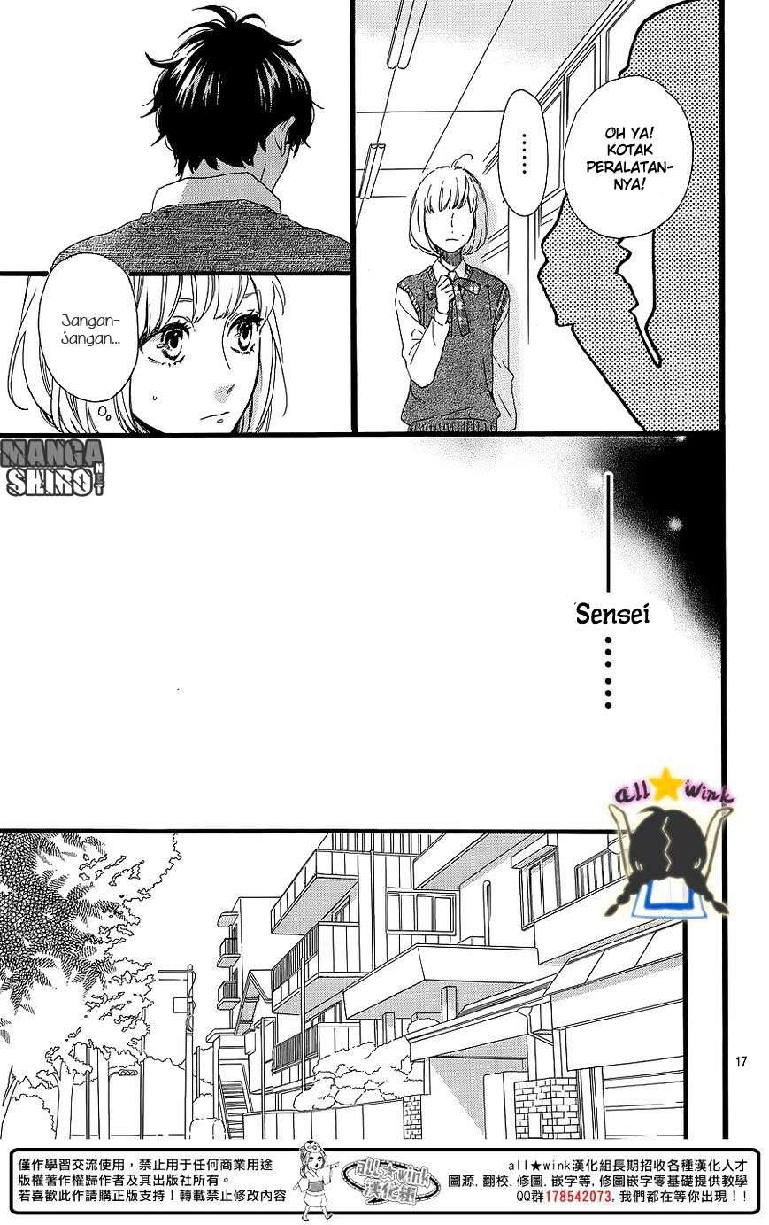 Hirunaka no Ryuusei Bab 62 halaman 18