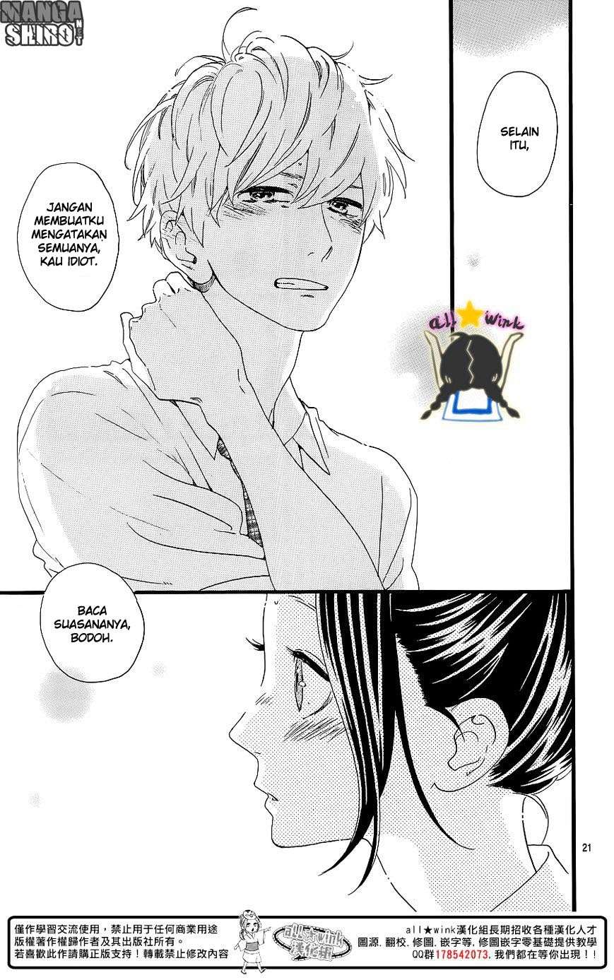Hirunaka no Ryuusei Bab 62 halaman 22