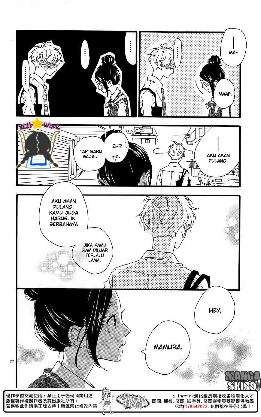 Hirunaka no Ryuusei Bab 62 halaman 23