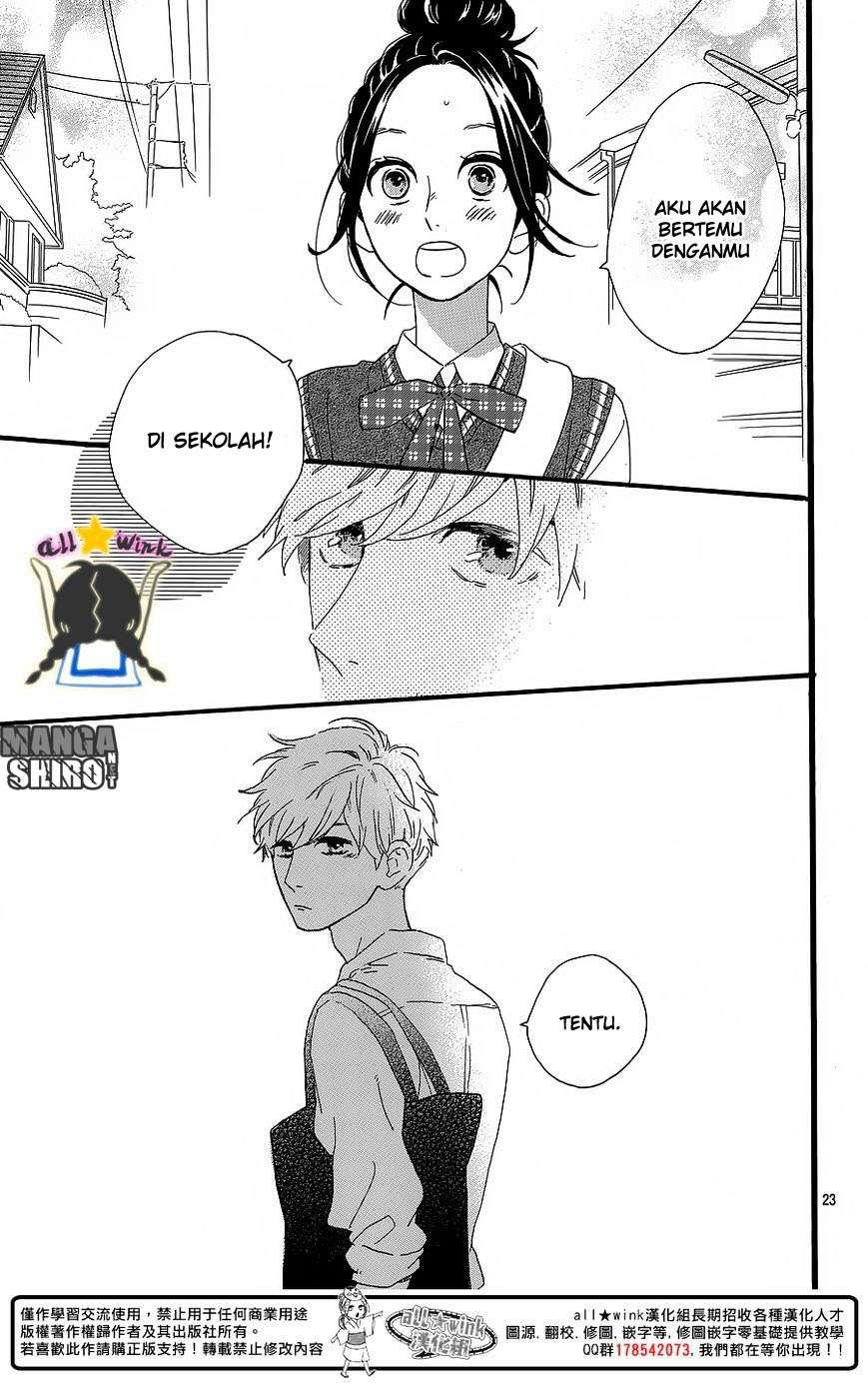 Hirunaka no Ryuusei Bab 62 halaman 24