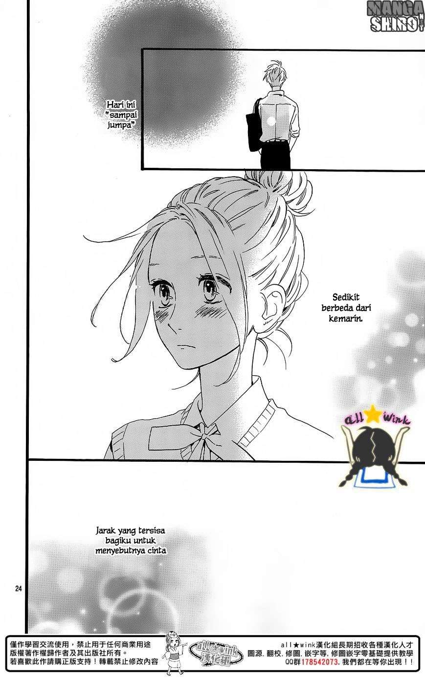 Hirunaka no Ryuusei Bab 62 halaman 25