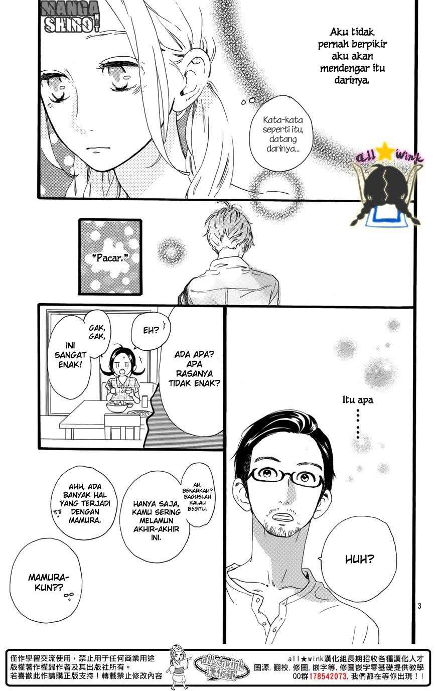 Hirunaka no Ryuusei Bab 63 halaman 5