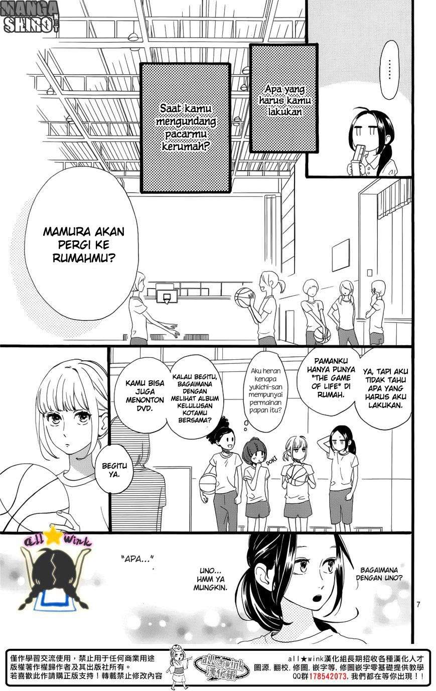 Hirunaka no Ryuusei Bab 63 halaman 9
