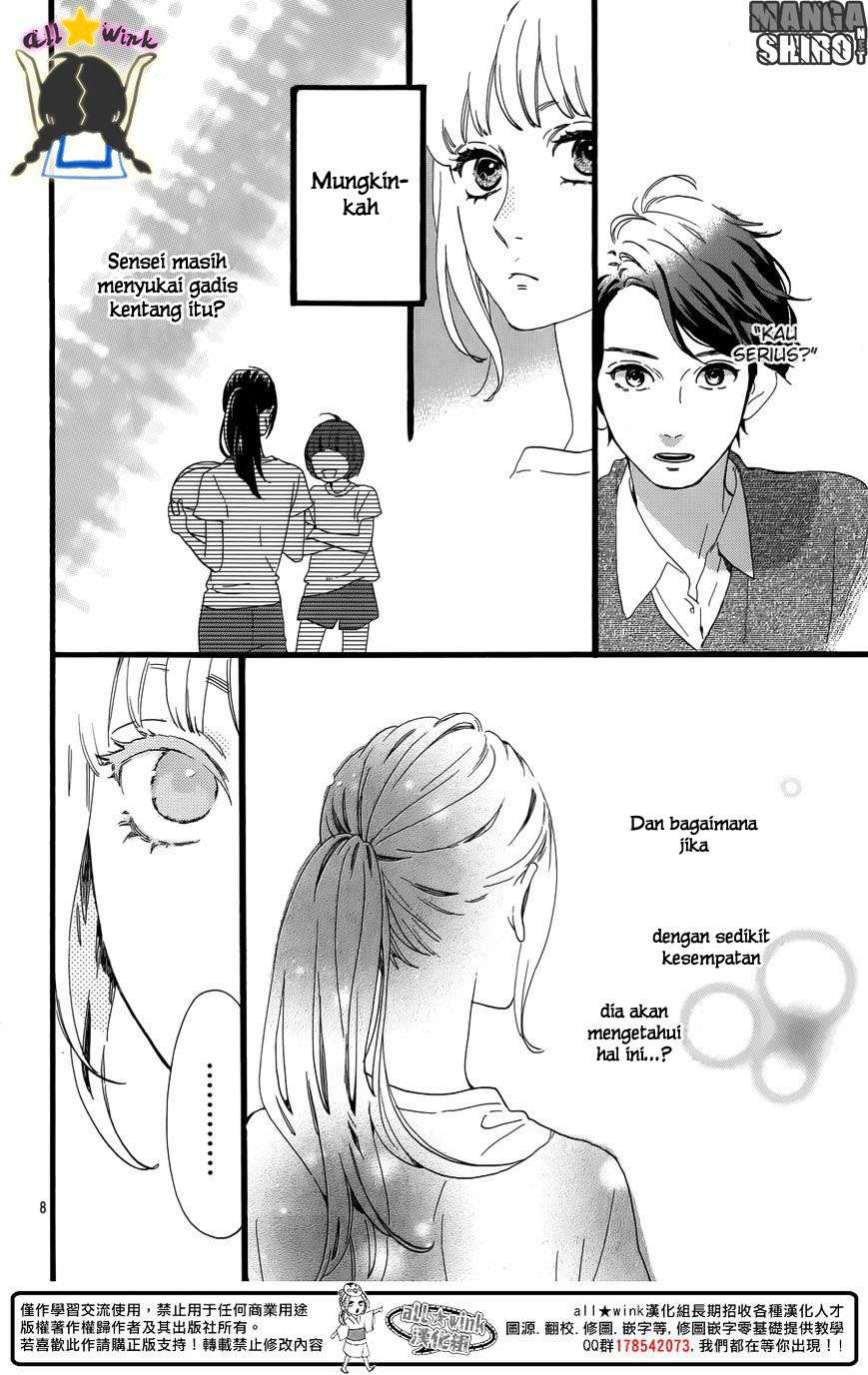 Hirunaka no Ryuusei Bab 63 halaman 10