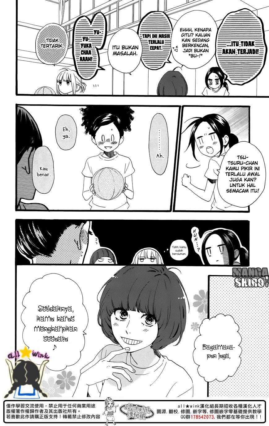 Hirunaka no Ryuusei Bab 63 halaman 12