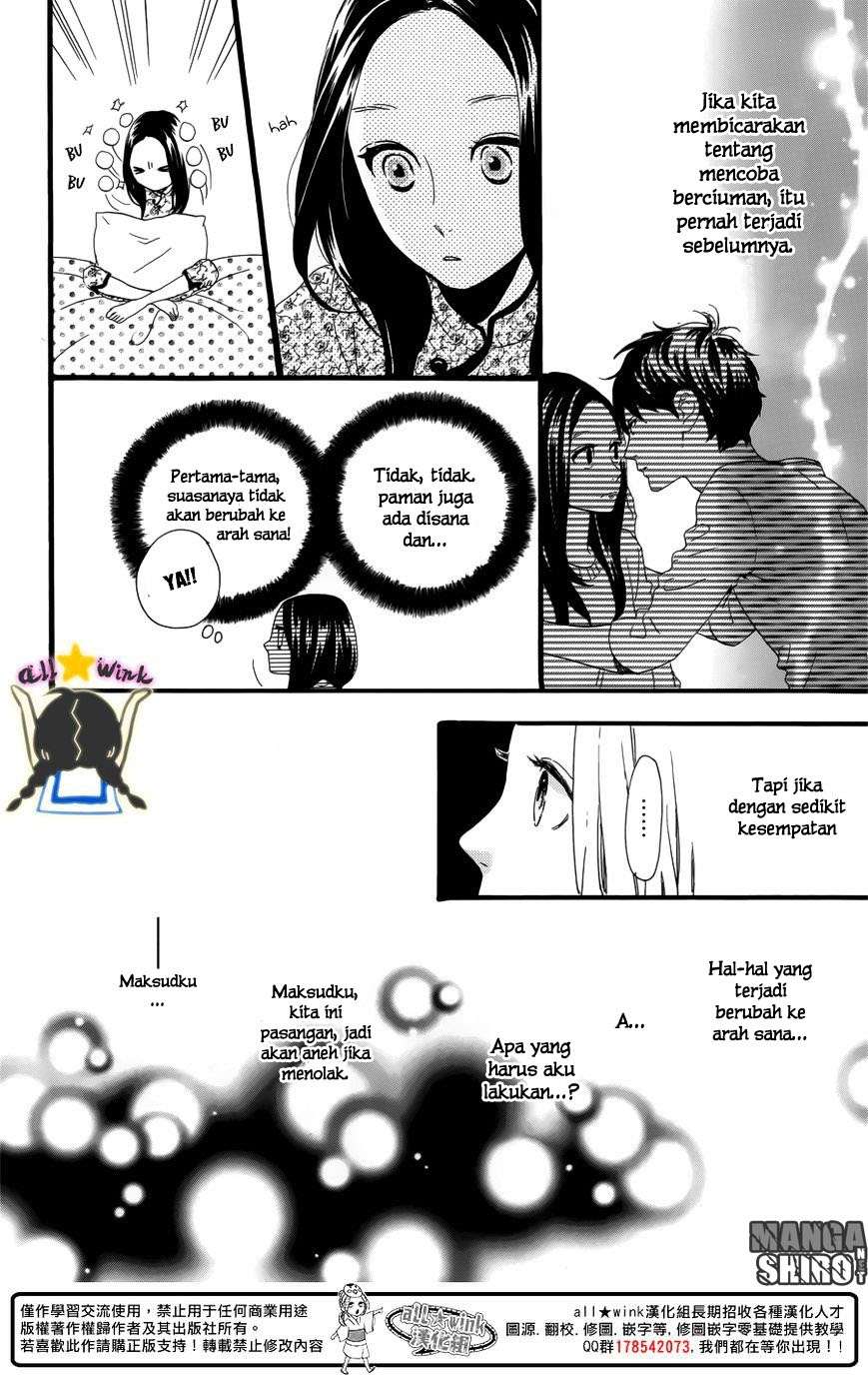 Hirunaka no Ryuusei Bab 63 halaman 14